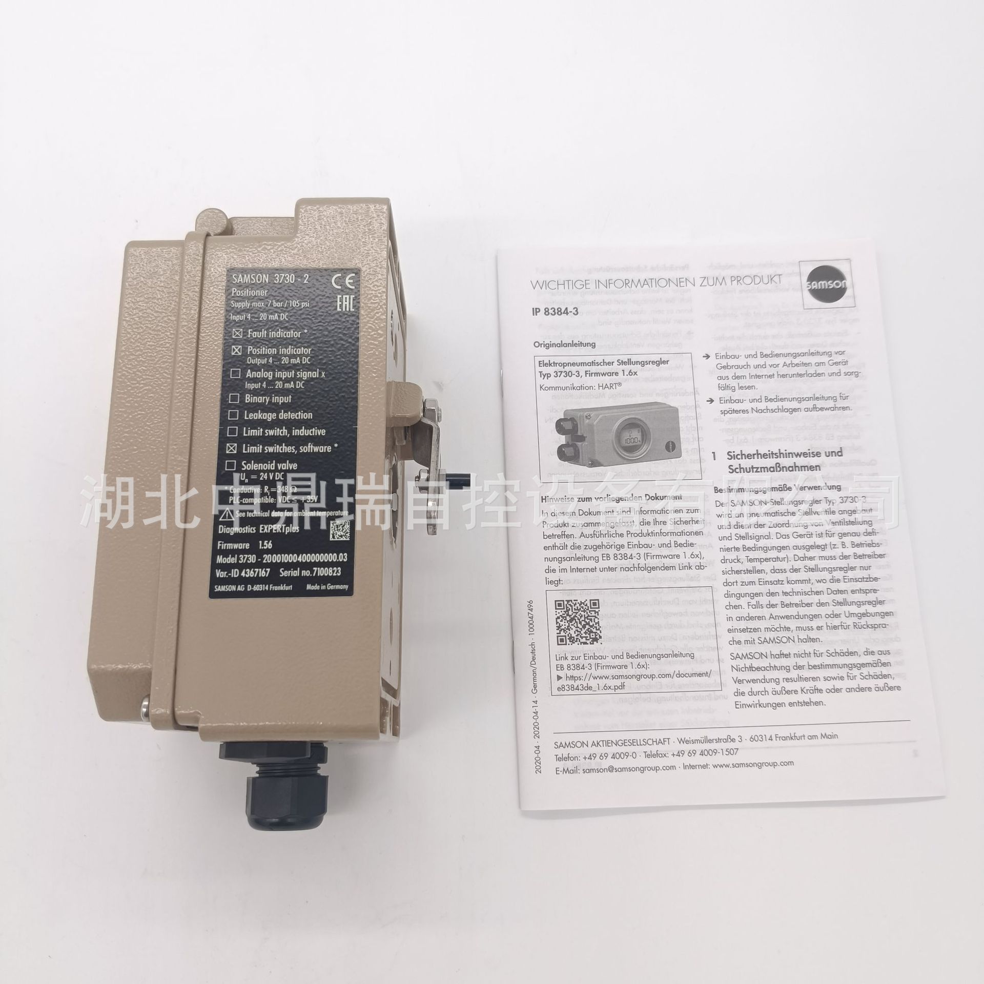 原装正品SAMSON萨姆森4763-01100121000000阀门定位器精密调节