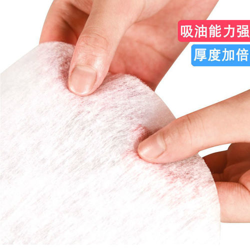 Japan imported kitchen oil-absorbing paper food-specific oil-absorbing film food-grade soup oil-absorbing paper cooking oil filter paper