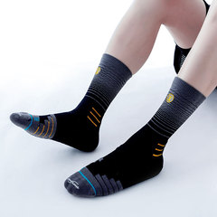 SportsHouse Men's Mid-Calf Gradient Combat Basketball Elite Socks Professional Sports Socks Trend
