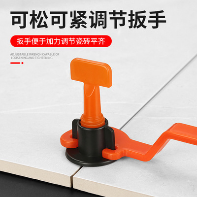 タイル探し器回転貼りレンガ位置決めレベリング器ベースサポート器舗装ツールメーカー卸売りクロス|undefined