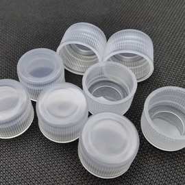 供应20牙PP塑料旋盖 只带密封圈防尘防漏通用盖 颜色