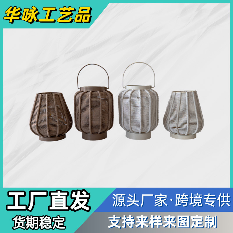 源头工厂棉绳铁艺创意灯罩灯室内庭院LED装饰灯跨境节日氛围灯