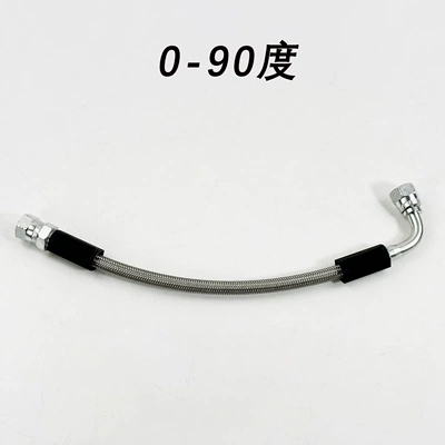 Tubing — Cooling Tube Teflon Braided - silver-0-90-30cm