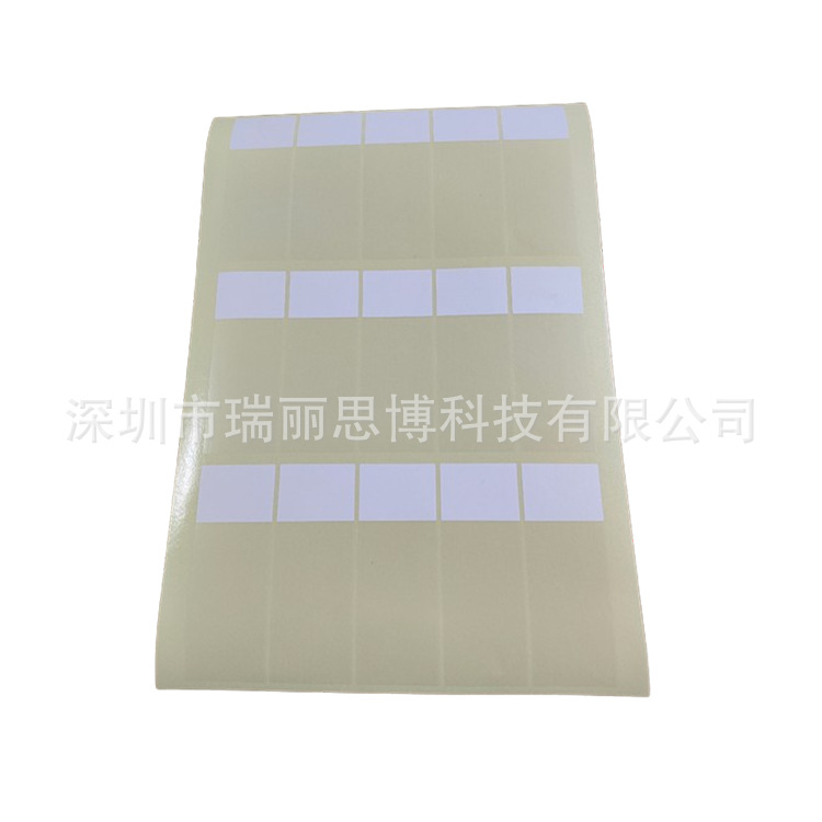 小额批发激光打印透明缠绕式线缆标贴耐高温电缆不干胶标签