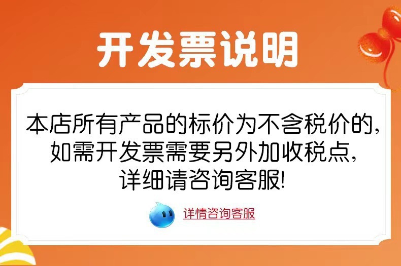 微信图片_20260414140534_904_261.jp