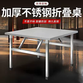 实木床;桌类、茶几;餐桌
