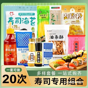 ��˾����ʳ��ȫ�� ���ϲ˰����������̦�����ײʹ��}��