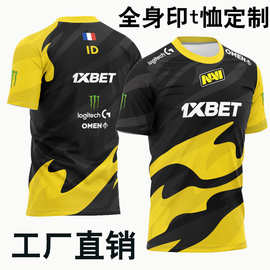 速干短袖广告衫运动马拉松跑步赛事服数码满版印全身印T恤衫定制