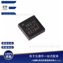 ȫ���NƬ XR21V1410IL16TR-F QFN-16 1ͨ��ȫ�� USB UARTоƬIC