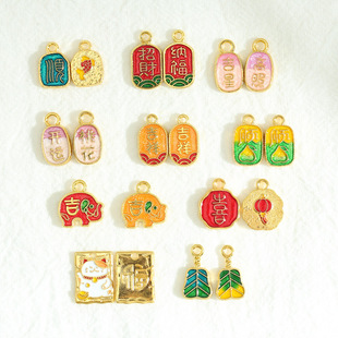 ����ʽɳ�����Ʒ���DIY����ƽ����ؔ�������K��朵������l