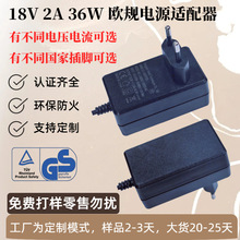 18V2A�Դ�m�����WҎ 36W CE�J�C����^ ��ݔ��TYPE-C�^��