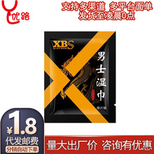 XBSűɫʿÝ־ÿؕrȤԳƷһll