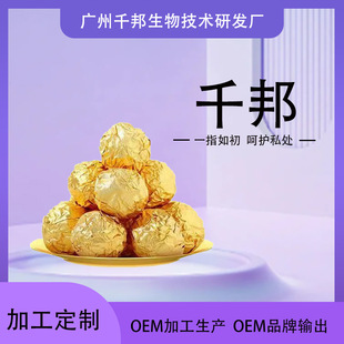 �\����a�����oŮ��˽��̎���B˽�ӹ���С�𶹋D��˽�ܱ��B