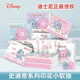 Sunde printed paper towel cute strawberry bear cartoon color printed paper portable small packaging factory wholesale