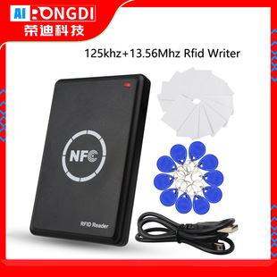 PM4 �p�l������ NFC M1 IC��ID�x������ݿ��T�������ڰl����