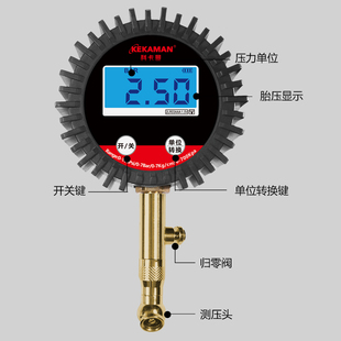 Ll High-Precision Digital Display Pressure Gauge Digital Meter High-Pressure Digital Display Pressure Gauge Manometer Air Pressure Tire Pressure Gauge Ke-T01