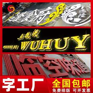 �V�����T�^�l���ֶ� ���� �Ʋ��P䓿��ᱳ����¶��PVC������ˮ��