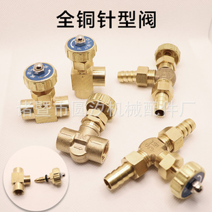 �~����y2���p�Ƚzֱ���y�T�_�P�������ƹ����y���w�{���y�����y