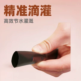 灌溉工具;施肥机械;过滤器