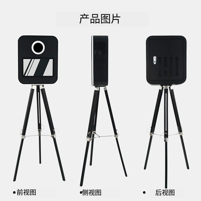 跨境RCM156自拍镜photobooth拍照亭相机派对户外活动互动广告机
