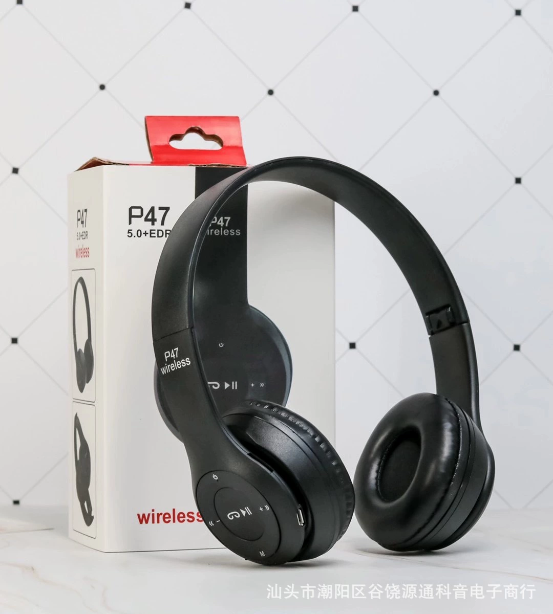 Wireless Bluetooth Headset P47, Foldable Stereo with Heavy Bass, On-ear Controls