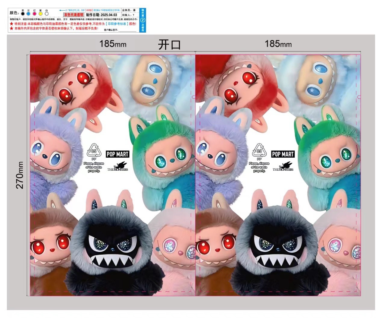 gm6Uj/OnzNRHr0wVH1HjyeOqXcwRe38JrwtR