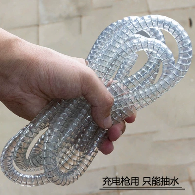 Wireless Lithium Battery High-Pressure Car Washing Car washing machine - 2m-as-long-as-the-tube-inner-diameter-8mm-anti-stifling