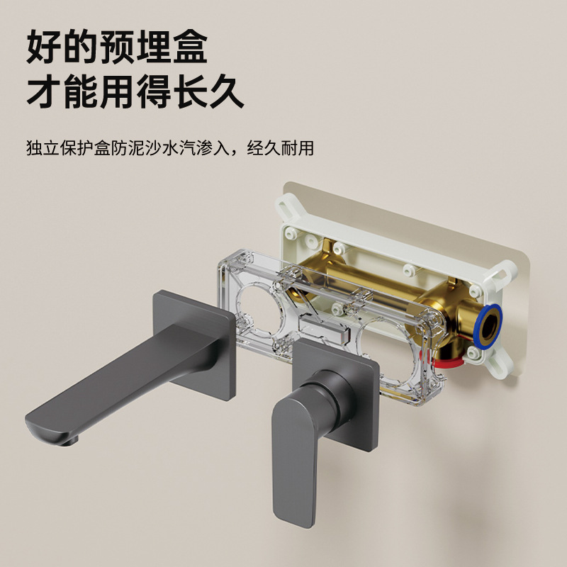 Uno por uno, los grifos en la pared están ocultos con lavabos faciales incrustados, lavabos, lavabos de pared enterrados, lavabos fríos y calientes