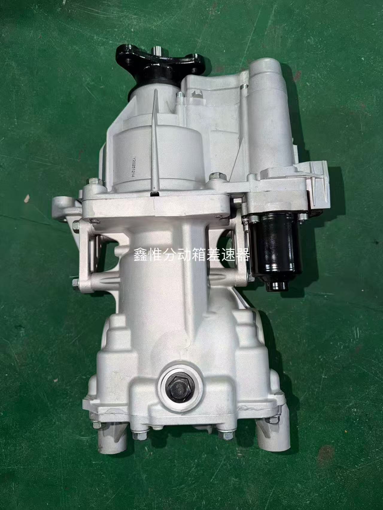 Suitable for modern ix35 Tucson Sportage 2.0L 2.4L four-wheel drive rear differential assembly
