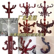 ��ľ��ñ���������¼ܒ��h���ľ�|���s�M�b֧����֧����������