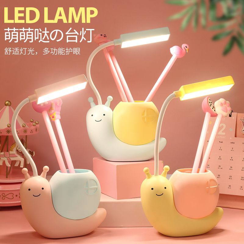 Cute snails, night light for students, table lamp, Birthday gift, with your logo imprint
