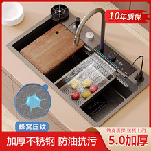 �N��ϴ����{���w��ˮ�۴�β�304���P䓼���ϴ��ؼӺ�5MM