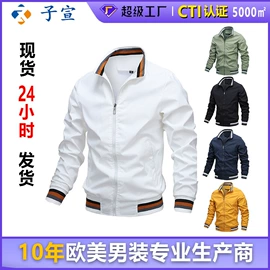 男式卫衣;男式夹克;男式T恤