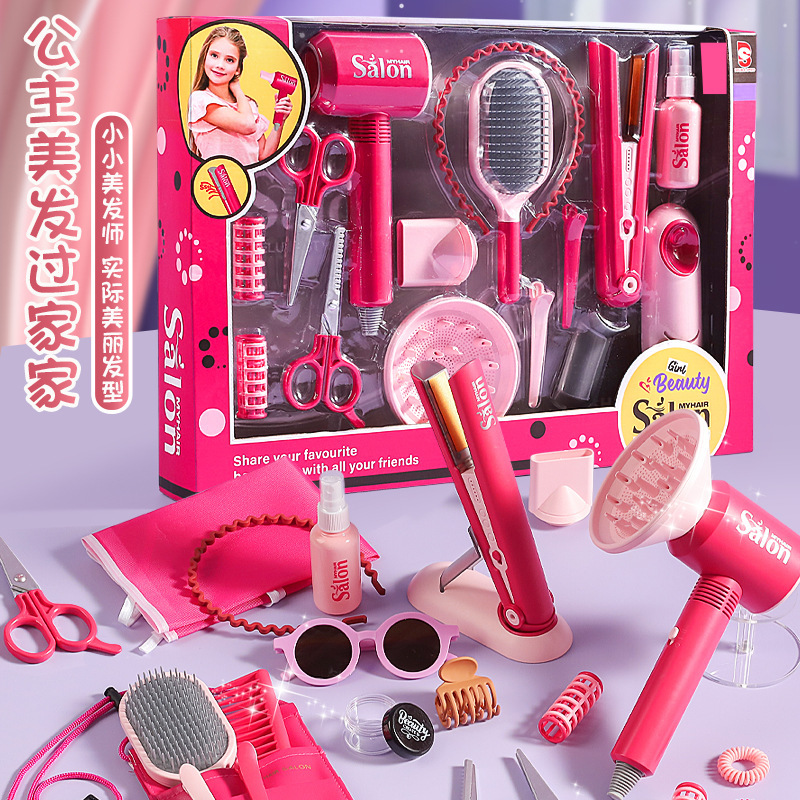 Juguetes de peluquería infantil simulación de regalos de cumpleaños para niñas 6 niñas 4 pequeñas 3 niñas 5 tres
