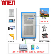 ����x�W�l늃���ϵ�yCANͨӍ�C�������F�늳�6KW5KW11KWһ�w��