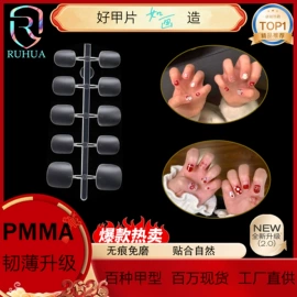 甲片/穿戴甲;美甲工具套装