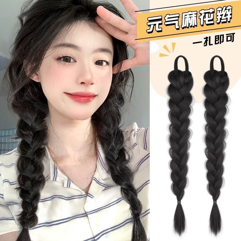 Fake Hair Braids for Women, Low Ponytail, Realistic Hair, Double Ponytail, Long Braided Hair, Internet Celebrity Style, Side Single Ponytail, Boxing Braids, Fake Hair Fake Hair Braids for Women, Low Ponytail, Realistic Hair, Double Ponytail, Long Braided Hair, Internet Celebrity Style, Side Single Ponytail, Boxing Braids, Fake Hair