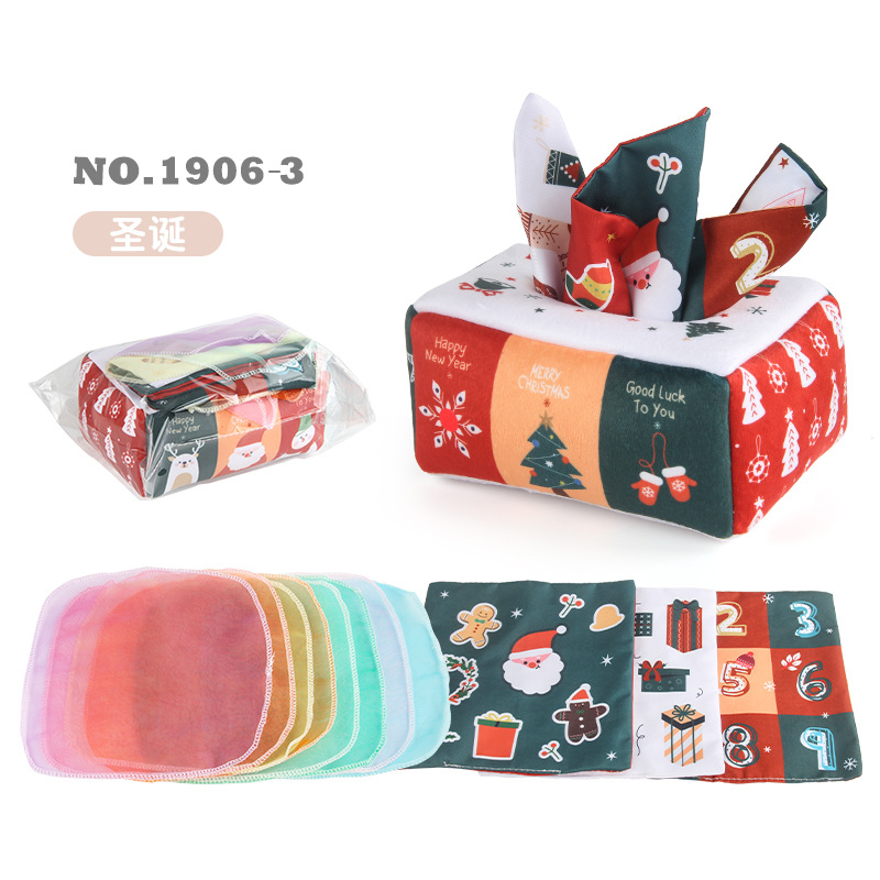 NO.1906-3 크리스마스 78.6g (울리는 종이 사각형 스카프 3 개 + 실크 스카프 8 개)