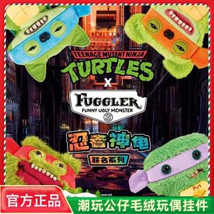 Fuggler�����֫F���ߤ����������ſ��������ȸ��ë�q������ż��