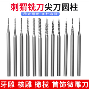 늄ӵ�̵��ϙ��Ϟ��������C��̵��^�˵�㊵�ĥ�^���ǵ��⵶�