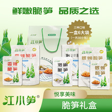 ��С�S��S�Y��975g(30С��)������·�ݽ����N��ζ��ʳ��S��ʳ