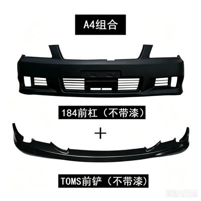 Suitable for 2005-2008 12th generation Big Surrounded - 184-front-bumper-with-toms-front-spoiler-unpainted