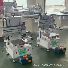 塑焊机;丝印机;气焊气割器材