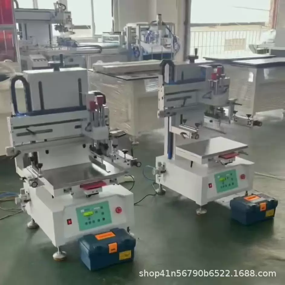 超小型桌面丝网印刷机 台式印刷机 桌面印刷机厂家直销小型机