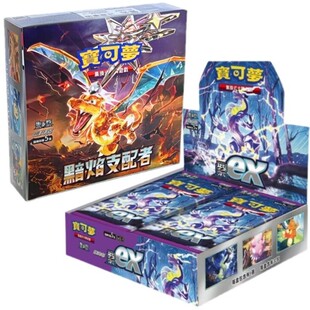 ��EX�����U������w���İ�PTCG��EX���ɉ�������������ؐ��Ƭ