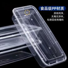 2000һ���Բͺг���̖3800�L���δ�������u���~����͸������