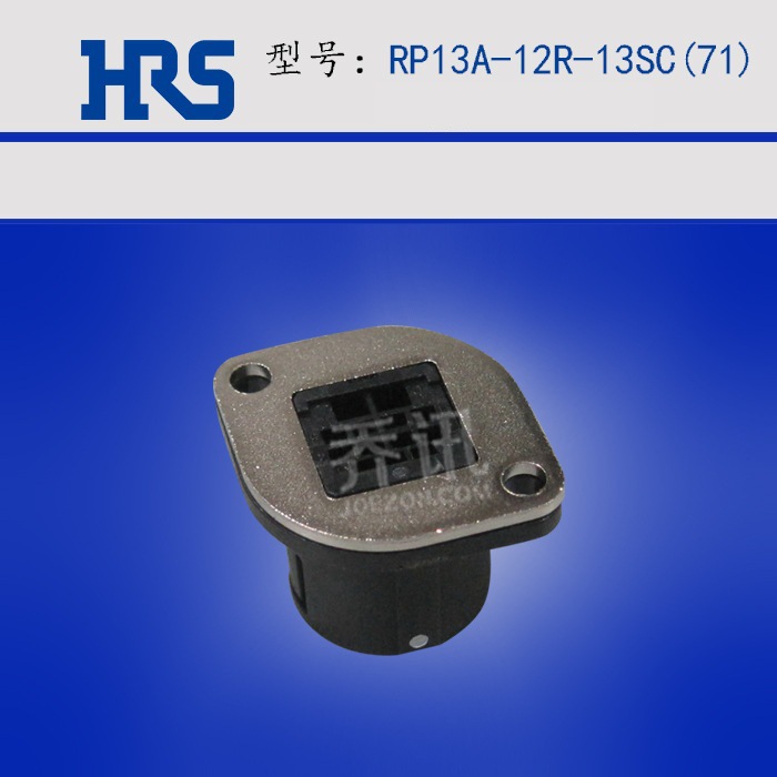 Hirose RP13A-12R-13SC(71) ������ ��ɫ Բ�������� ������13��