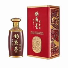 贵州钓鱼台乾隆御笔京贵酒酱色 53度酱香型白酒 500ml*6瓶整箱装