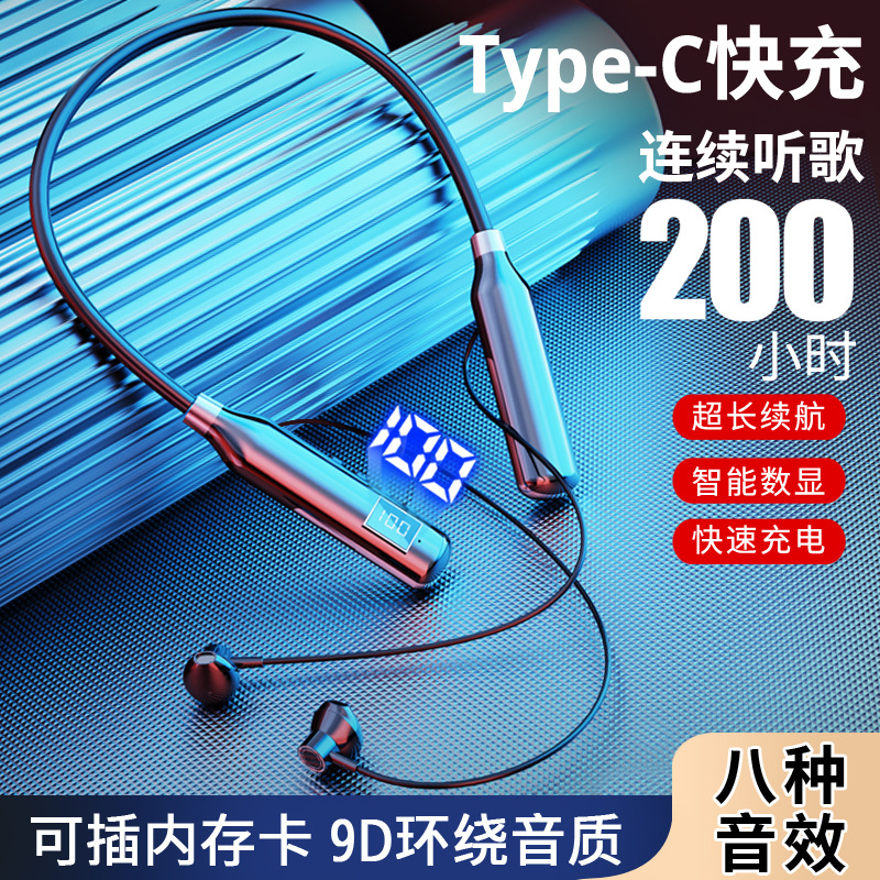 Cross-border Bluetooth New Headset In-ear Sports Wireless Hanging Neck Bluetooth Headset with Digital Display Long Endurance