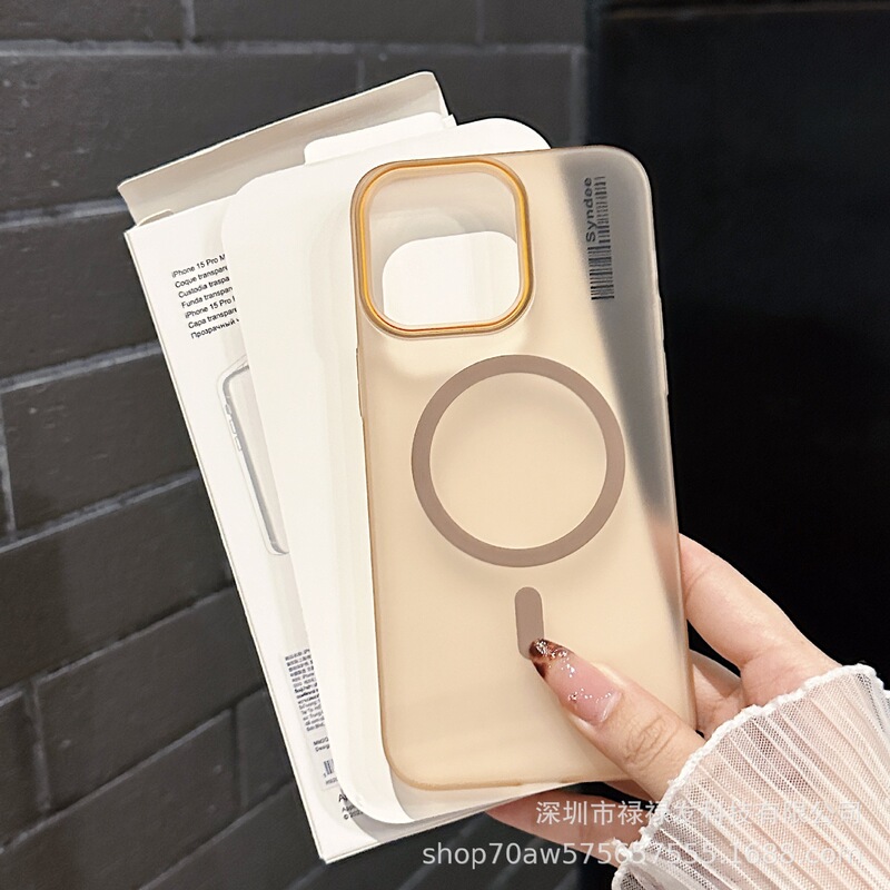 フロスト柔らかい砂磁気吸引はiphone16 promax携帯ケースのシンプルなリンゴ15全包転倒防止保護カバーを適用する|undefined